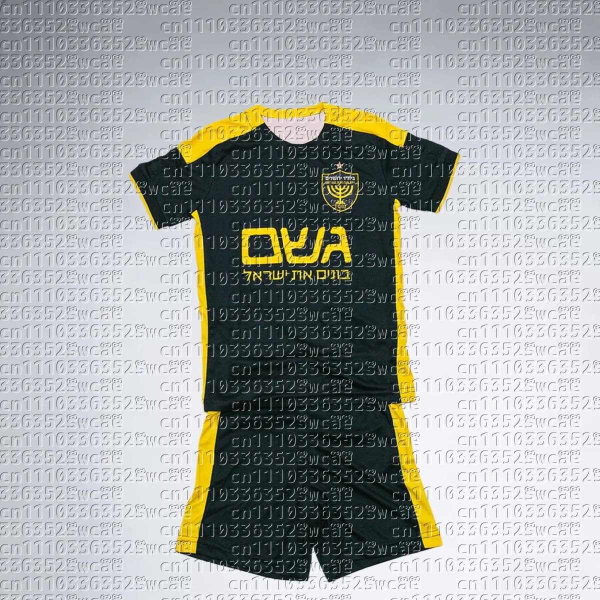 Set T-shirt e Pantaloncini da Uomo, Replica Tuta da Calcio Nazionale Israeliana, Uniforme Estiva da Allenamento per Adulti