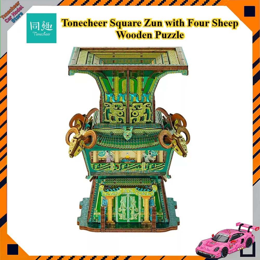 Tonecheer Square Zun con Quattro Pecore, Kit Modello Diorama Fai-da-Te in Legno, Puzzle 3D Decorativo, Regalo di Compleanno