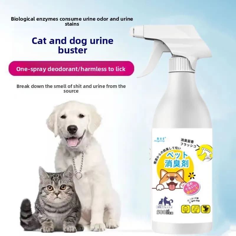 Pet deodorant, biological enzyme, cat urine decomposer, cat litter deodorizer, divine tool for cat and dog deodorizer