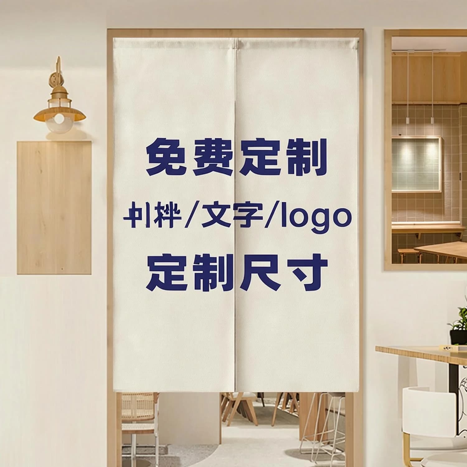 VIKAMA Custom Logo Print Door Curtain Room Divider Half Privacy Screen for Cafe Kitchen Shop Bathroom Fabric Home Decor