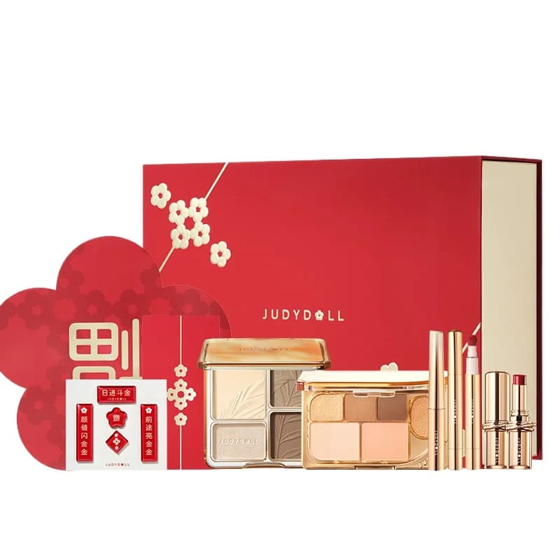 Judydoll Set of Tricks Limited Gift Pack Gold Evidence Red Lip Repair Polished Lips Black Mascara Matt Umbrella