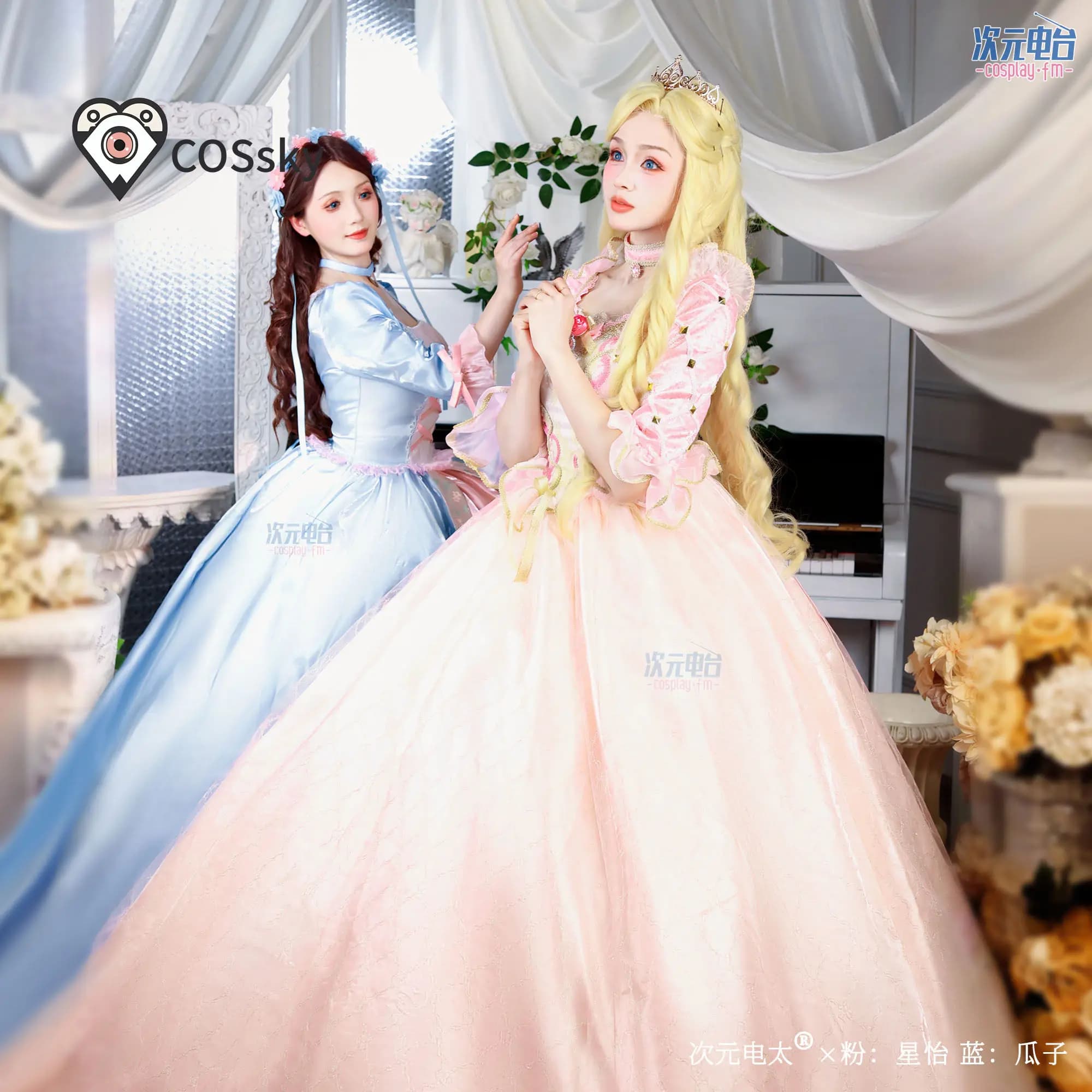 Princess Annelise Costume for Cosplay Anime, Halloween and Carnival Dress, New Women's Uniform for Weddings