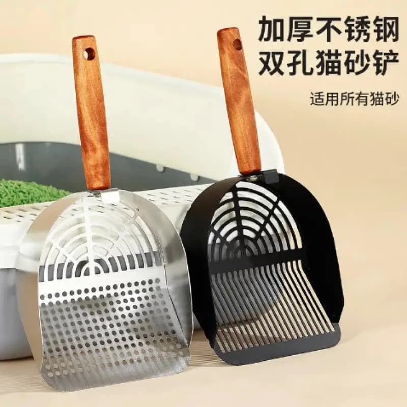 Paletta per lettiera con fori fini, paletta speciale per lettiera di gatto, per sabbia di tofu, grande formato, 2-in-1, per sabbia minerale, pratica, con manico in legno