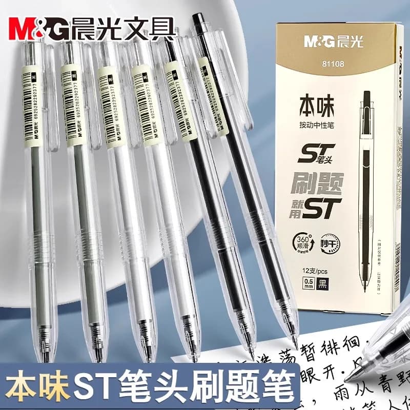 Penna gel push-up M&G nera 0,5 mm Penna neutra ricaricabile per ufficio e studente ad asciugatura rapida