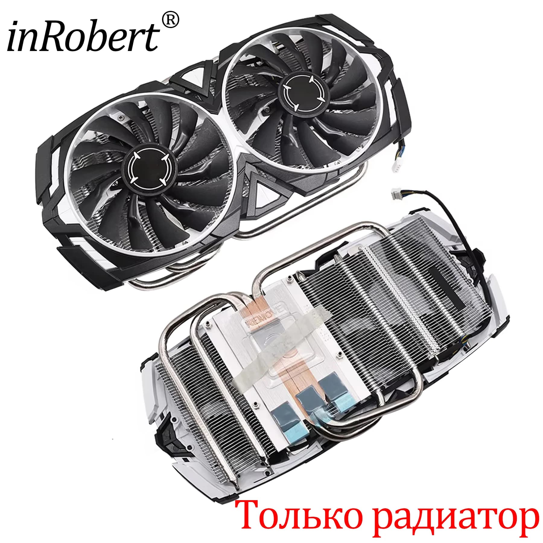 ​ Sostituzione del dissipatore di calore della scheda video per MSI GTX 1060 1070 1070Ti 1080 ARMOR Dissipatore di calore della scheda grafica