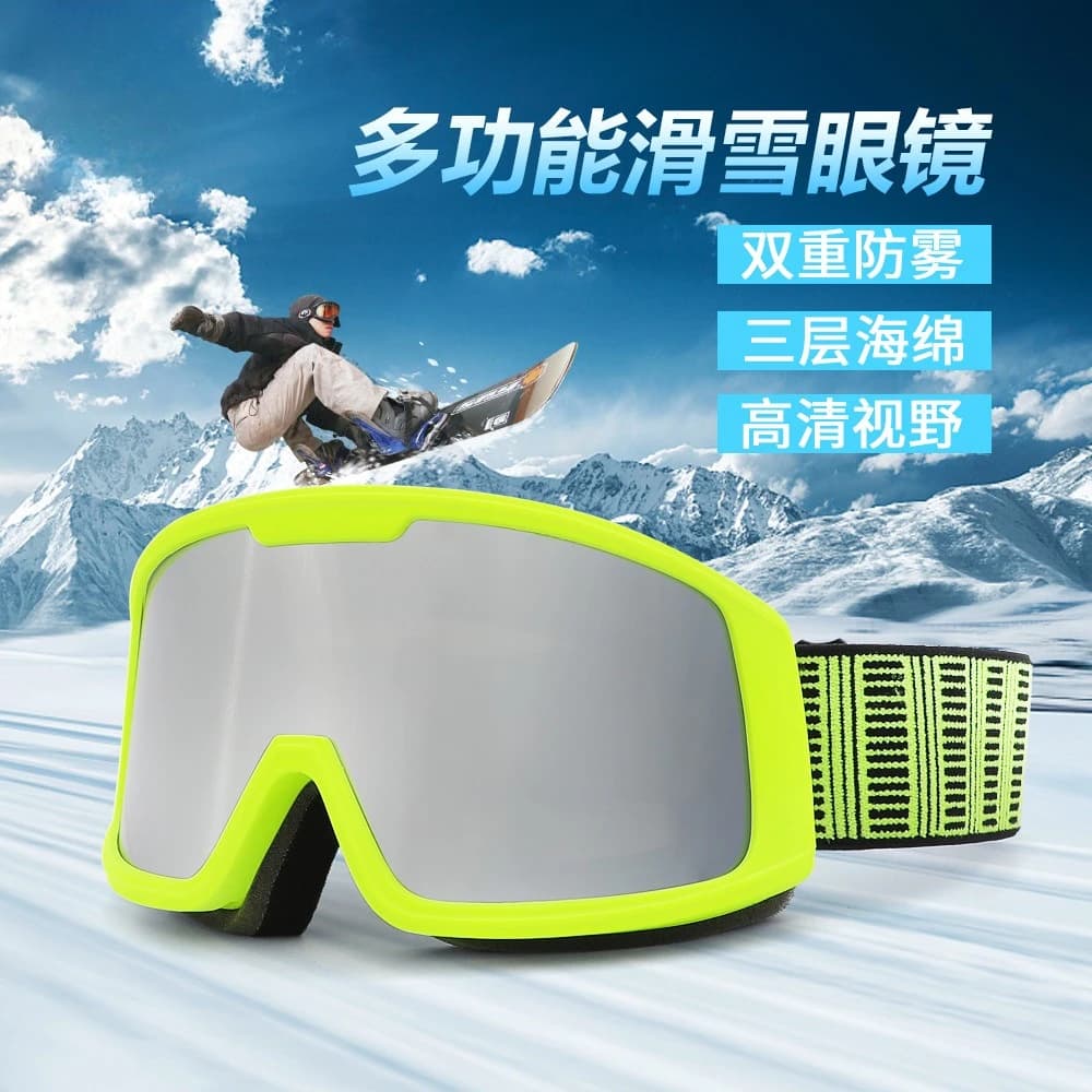 Nuovi occhiali da sci da alpinismo a colori multi-frame, occhiali da sci da uomo e da donna antiappannamento a doppio strato trasparenti antivento per esterni
