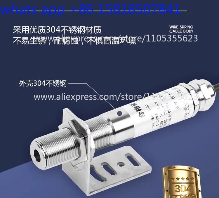 Industrial Infrared Temperature Sensor 4-20mA, Contactless Infrared Thermometer Probe, Temperature Transmitter