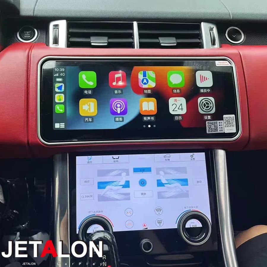 Dual System Android Car Carplay Radio For Land Rover Range Rover Sport L494 2013-2017 Auto Stereo Multimedia Player GPS Navi 4G