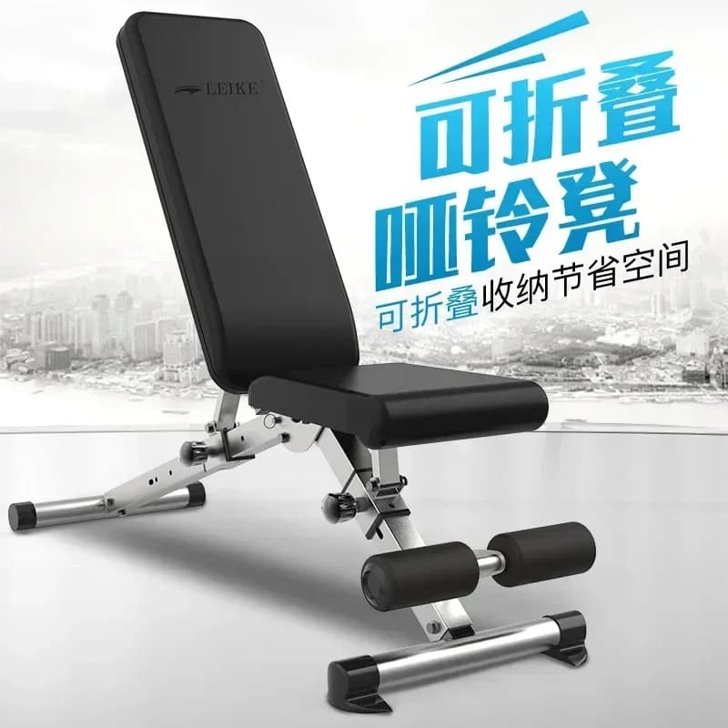 New dumbbell stool chair of professional fitness multi-function commercial lie birds push bench home fitness equipment on board