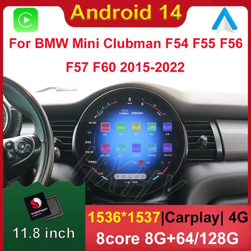 Snapdragon 11.8 pollici Android 14 autoradio navigazione stereo per BMW Mini Cooper F54/F55/F56/F57/R60 2015-2023 Audio multimediale