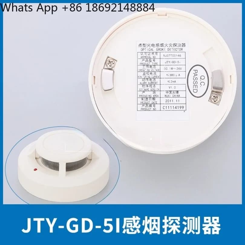 Marine JTY-GD-5i/5Ei coded temperature and smoke detector JTW-ZD-5i/CCS