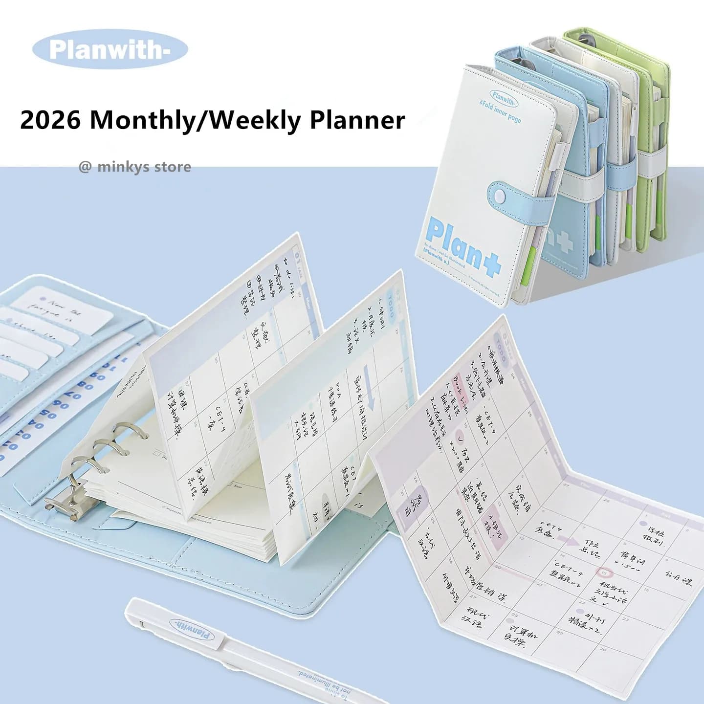 MINKYS 2026 PU leather Yearly Daily Weekly Notebook Planner Journal Agenda Book School Stationery