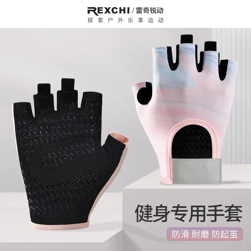 New outdoor sports gloves for women, suitable for fitness, yoga, and training; non-slip silicone, breathable, and designed for c