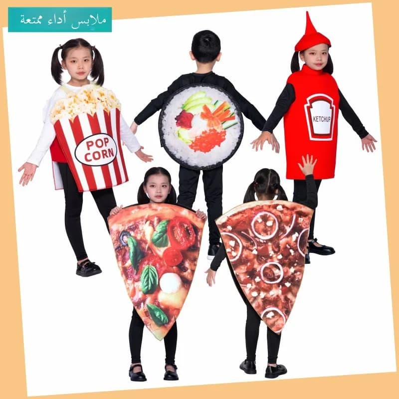 Creative Halloween Family Food Costume Grape Tomato Ketchup Hot Dog Burger School Stage Playful Dress up Clothing