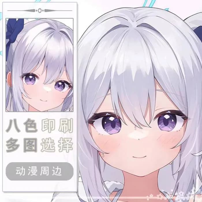 Blue Archive Tsukiyuki Miyako Dakimakura Hing Corps Taie D'oreiller Cosplay Japonais Otaku Housse Coussin Cadeaux De