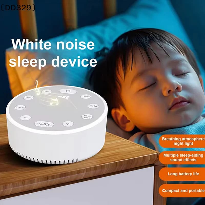 Macchina per il rumore bianco portatile per bambini, macchina per il sonno con suoni rilassanti, generatore di suoni per terapia del sonno, monitor sonoro per neonati e adulti〔DD329〕