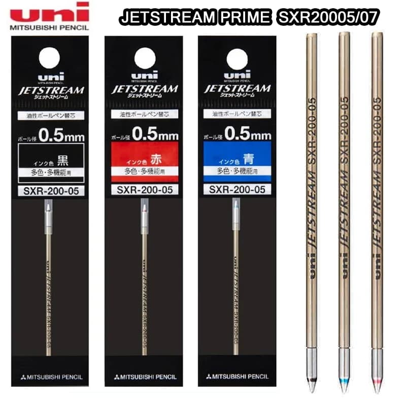 Uni JETSTREAM PRIME Ricarica penna a sfera, SXR20005/07 Nero/Rosso/Blu Inchiostro ibrido multipenna Cartuccia liscia e durevole a bassa viscosità