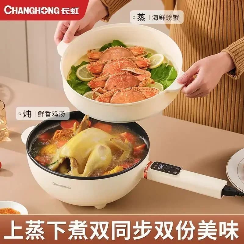 Electric cooker for domestic use. Multi-functional electric pot. To fry vegetables and iron. High power