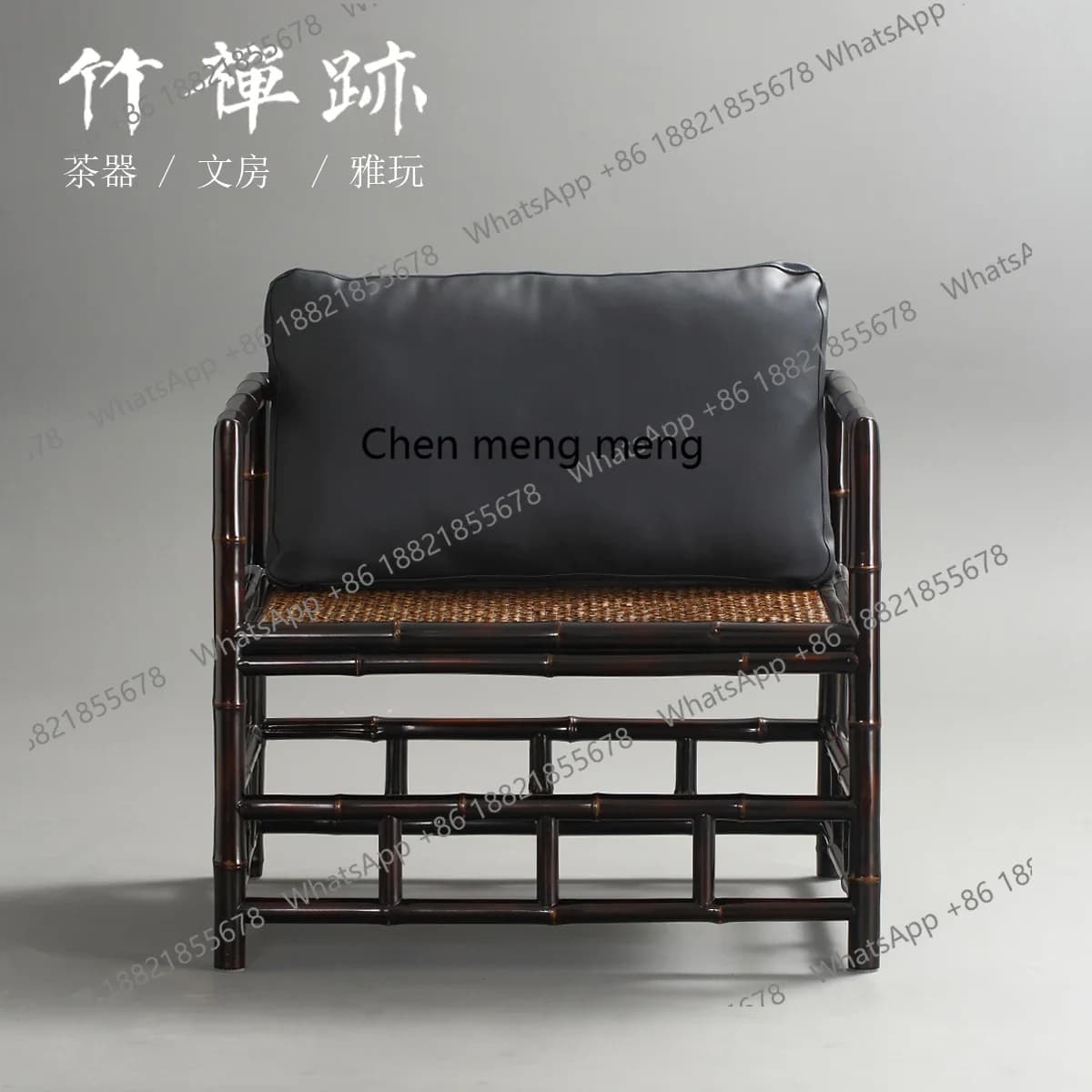New arrive Red bamboo Ming style furniture Zen chair antique meditation tea room tea making master chair with cushions