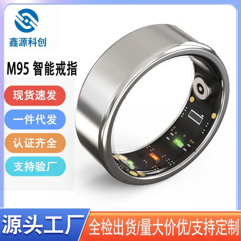 New cross-border product M95 smart ring heart rate oxygen in blood monitoring sleep pressure health exercise count steps glue fil