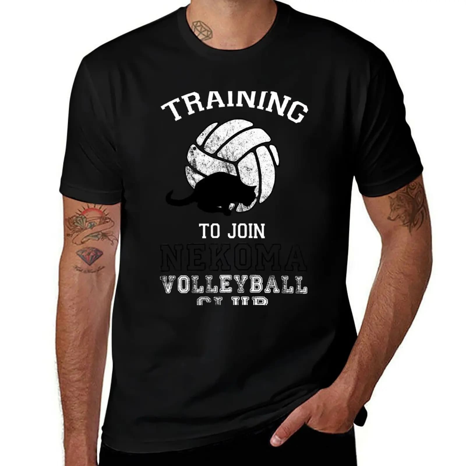 Training to join Nekoma Volleyball Club T-Shirt Holiday Party for Men T-Shirt