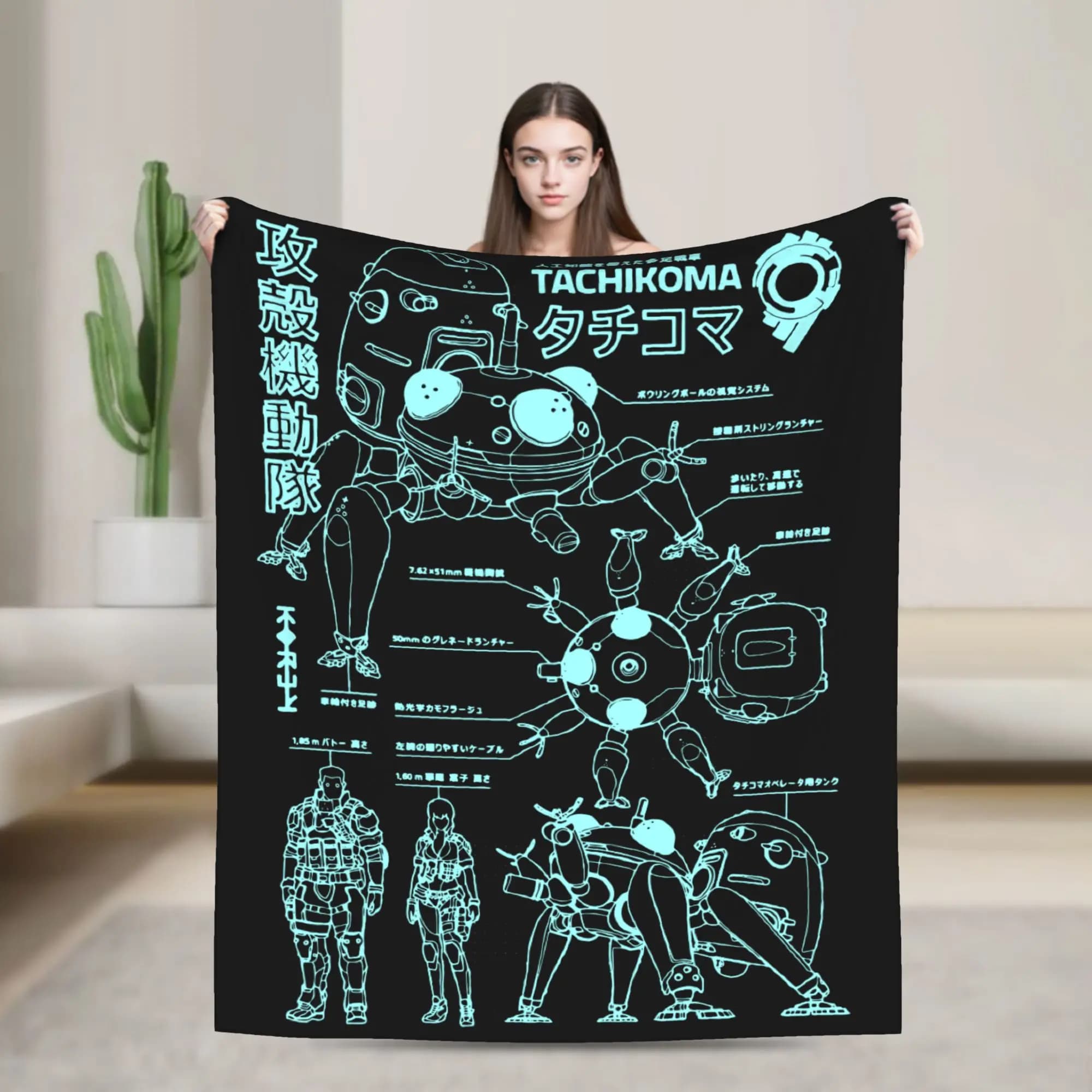 Tachikoma Blueprint Fantasma nel guscio Coperta in velluto Primavera/Autunno Coperte super calde e traspiranti per trapunta da letto