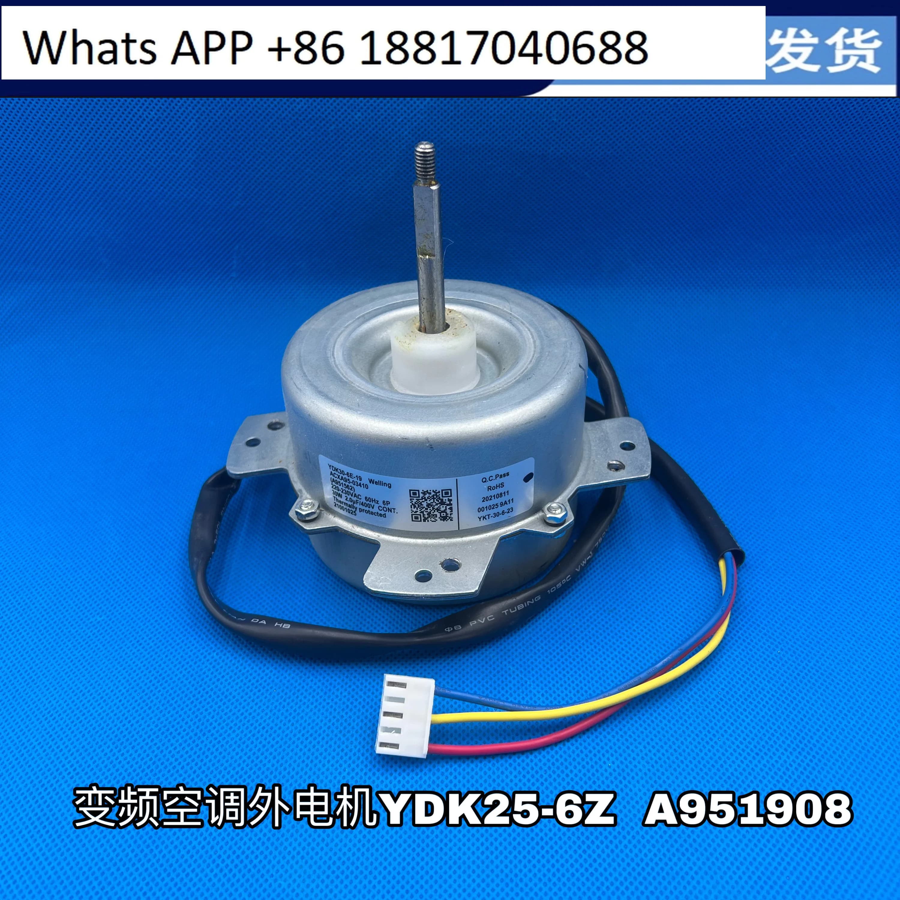 Motore esterno per condizionatore inverter A951908 YDK25-6Z, motore di raffreddamento a ventola, rotazione in senso orario, 30W