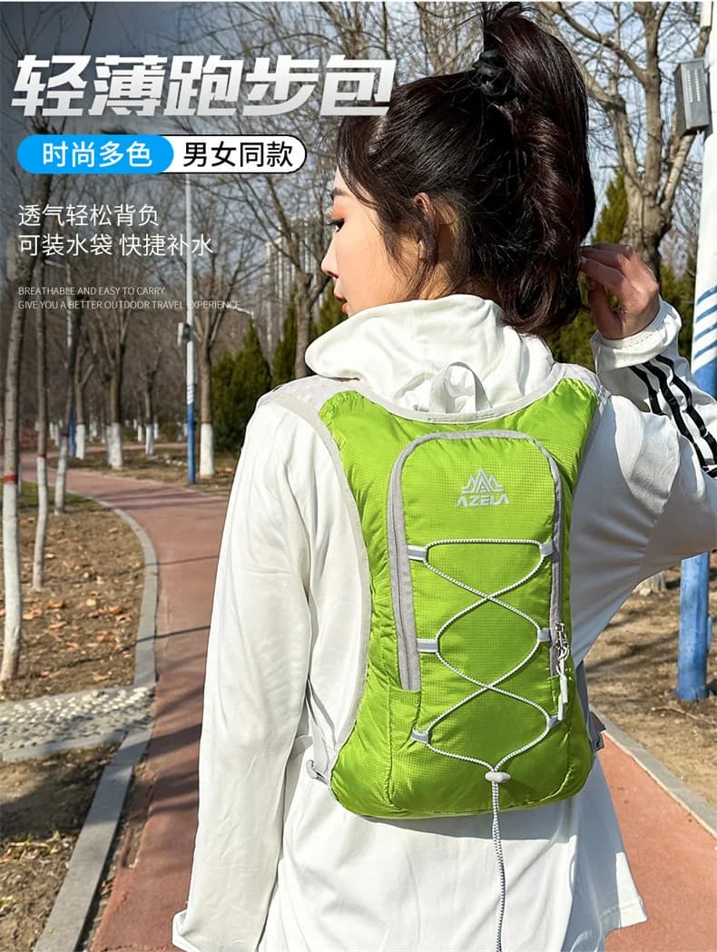 1PC Breathable Hydration Vest for Running Cycling, Marathon Sports Water Backpack, Outdoor Hiking Hydrating Pack Bicycle Bag