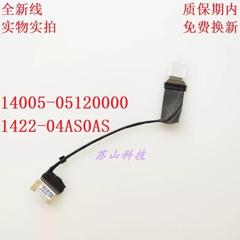 1422-04AS0AS 14005-05120000 EDP OLED Screen Cable for ASUS TP3407