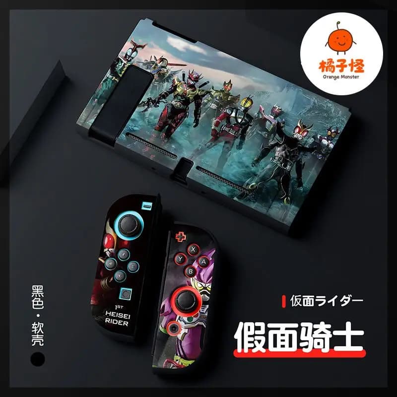 Kamen Rider Tpu Anti-Collision Soft Shell Protective Case Cover for Nintendo Switch Oled Game Console Gamepad Controller