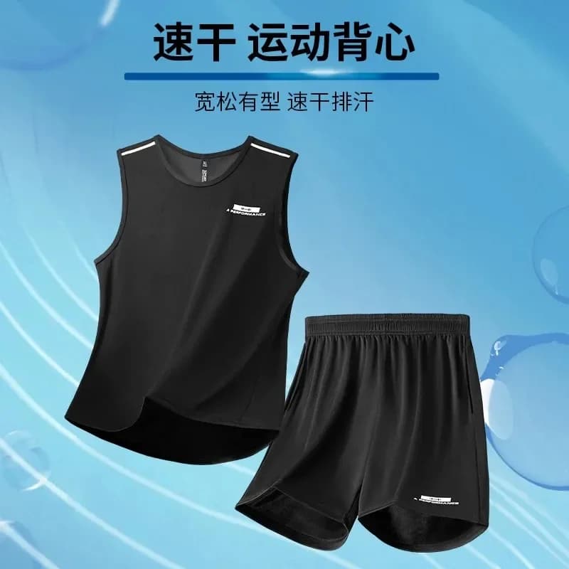 2026 Summer Model Running Sports Vests Set Men's T-Shirts for Professional Training Marathon Style Sleeveless