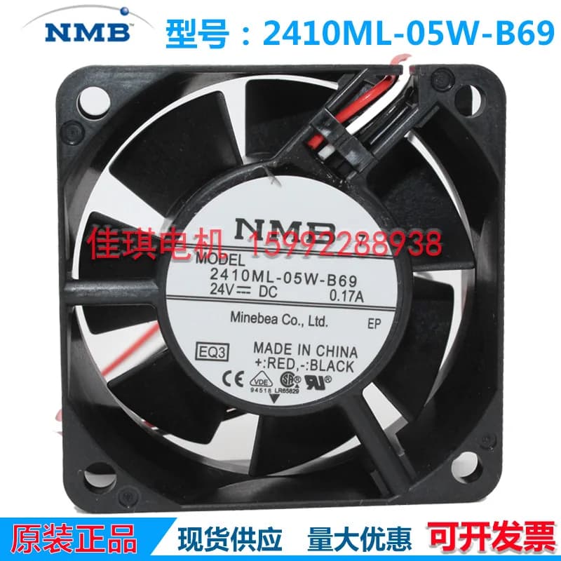Ventola di Raffreddamento Brushless NMB DC24V 0.17A 6025 per Dissipazione del Calore dell'Inverter, Modello 2410ML-05W-B69