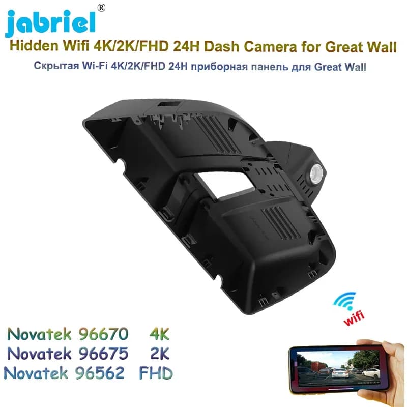 Jabriel Auto Dedicata Dash Cam Camera For Large Wall POER 2020 2021 2K 4K 2160P WIFI Car DVR Video Recorder 24H Driving Recorder