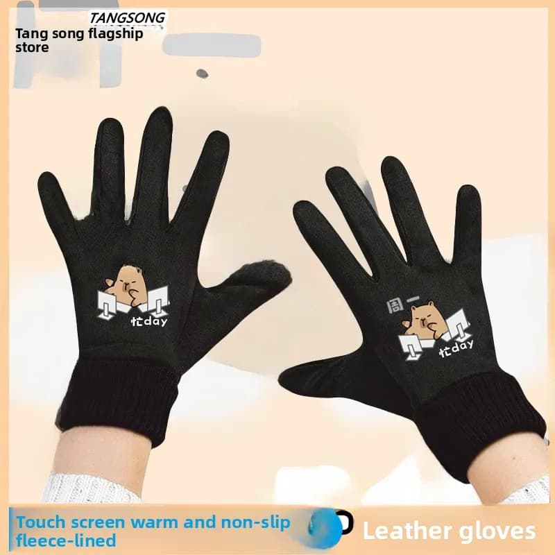 Winter Cycling Gloves in Pile, Compatible with Touch Screen, Unisex, Casual, Sunday to Sunday Capybara Water Gloves