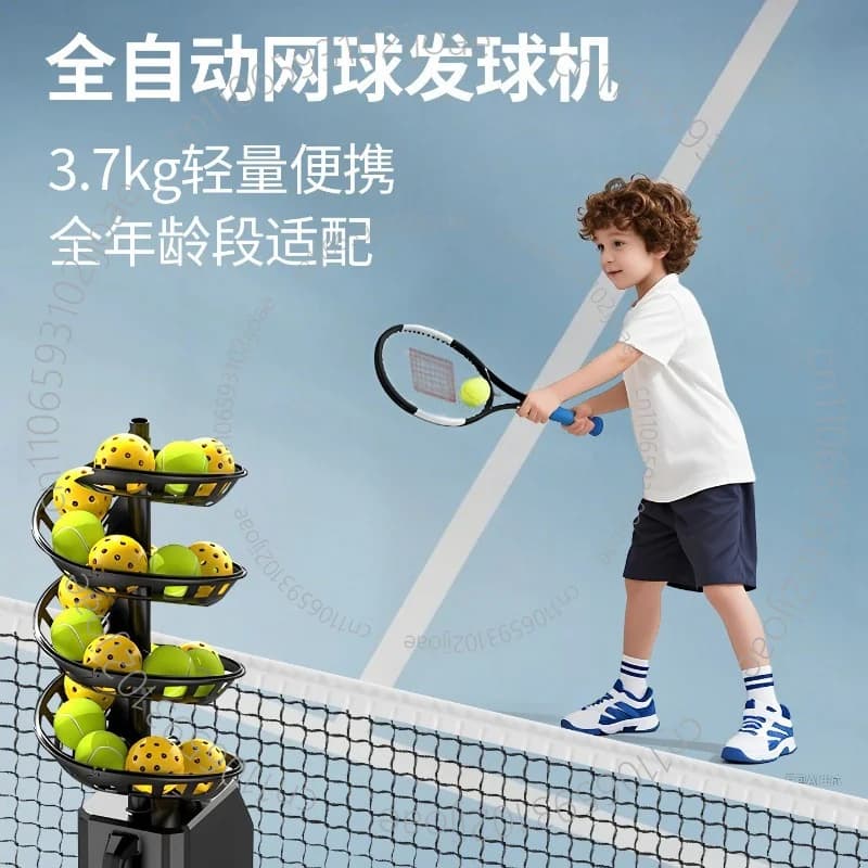 Self-service Ball Machine, Single-player Training Machine, Ball Return Net, Tennis, Pickleball, Remote-controlled Ball Launcher