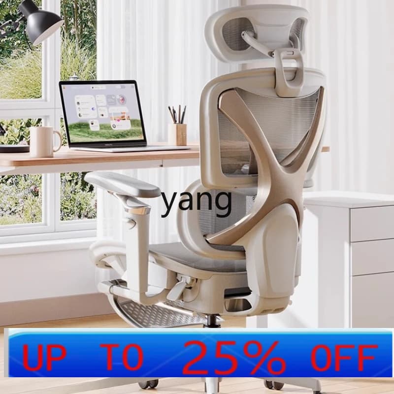 Sedia ergonomica per computer da l mm, comoda per una seduta lunga, sedia da gioco, sedile per ufficio domestico