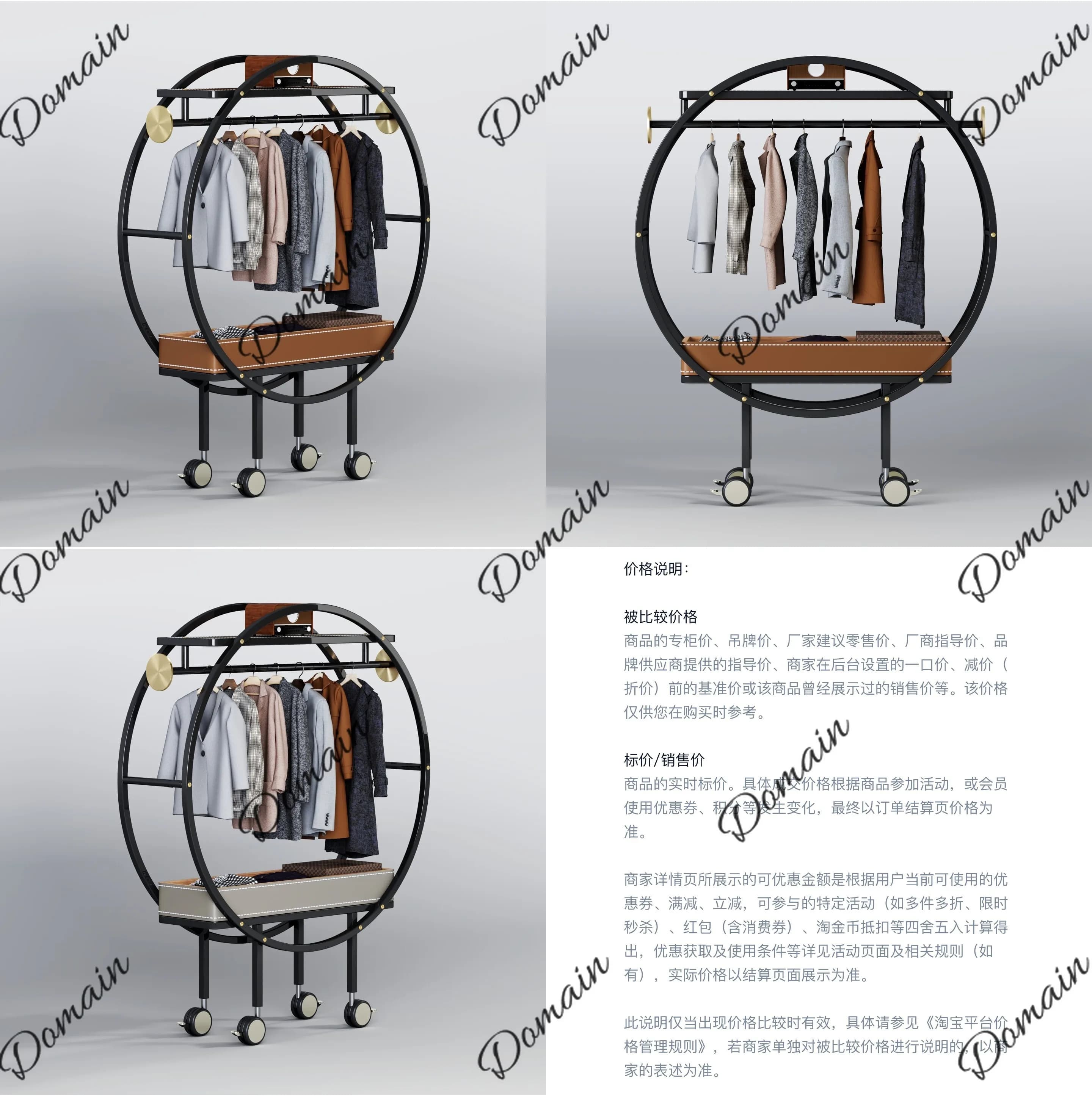 Solid Wood Coat Rack Stand Floor Freestanding Clothes Hanger with Storage Shelves for Bedroom Living Room Entryway