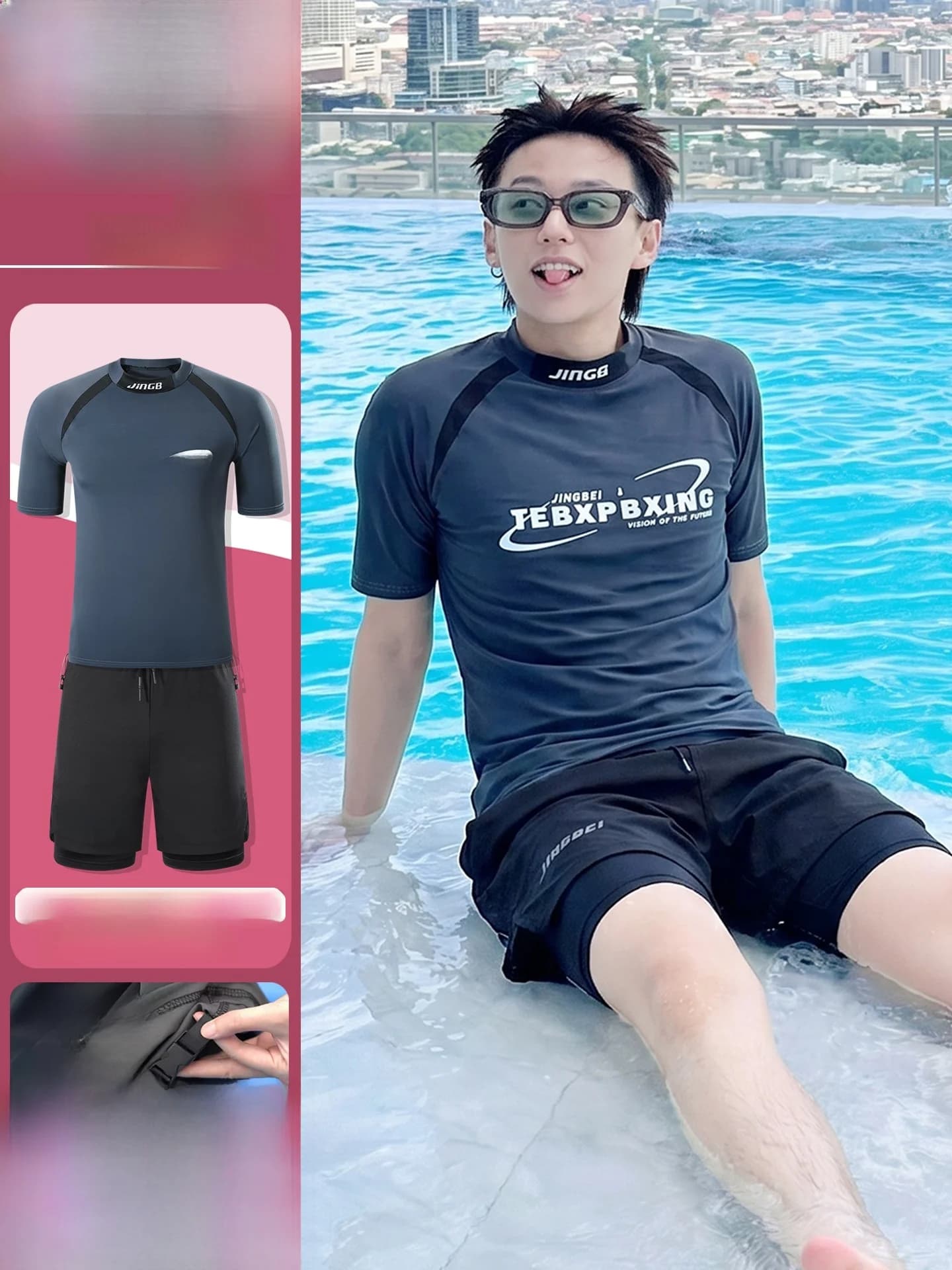 Men's Swimming Suit Set Conservative Two-Piece Quick-Dry Hot Spring Adult Swimwear Full Equipment Casual Sportswear Set