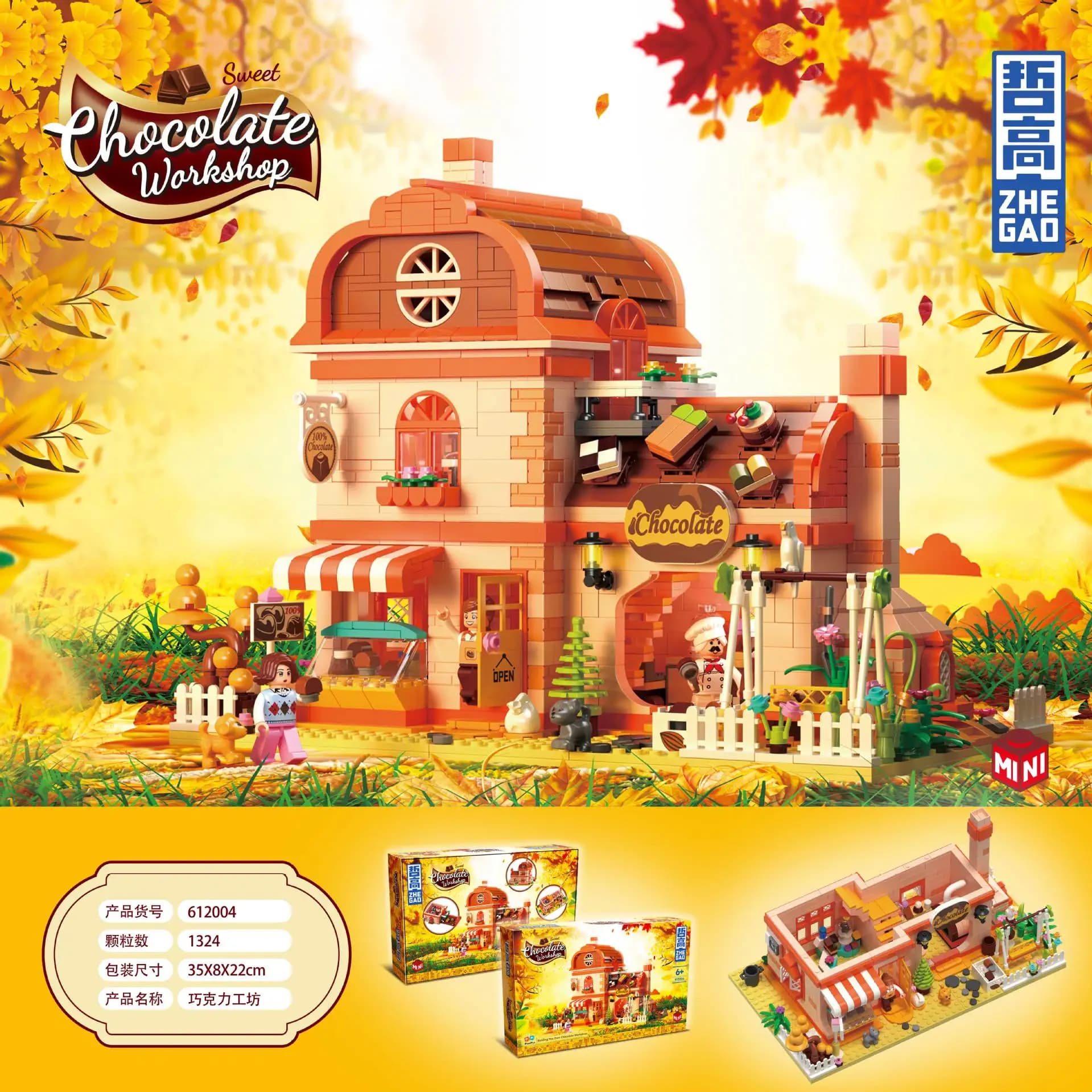 612004 Creative City Street View Chocolate Workshop Building Blocks Giocattolo per ragazzi e ragazze