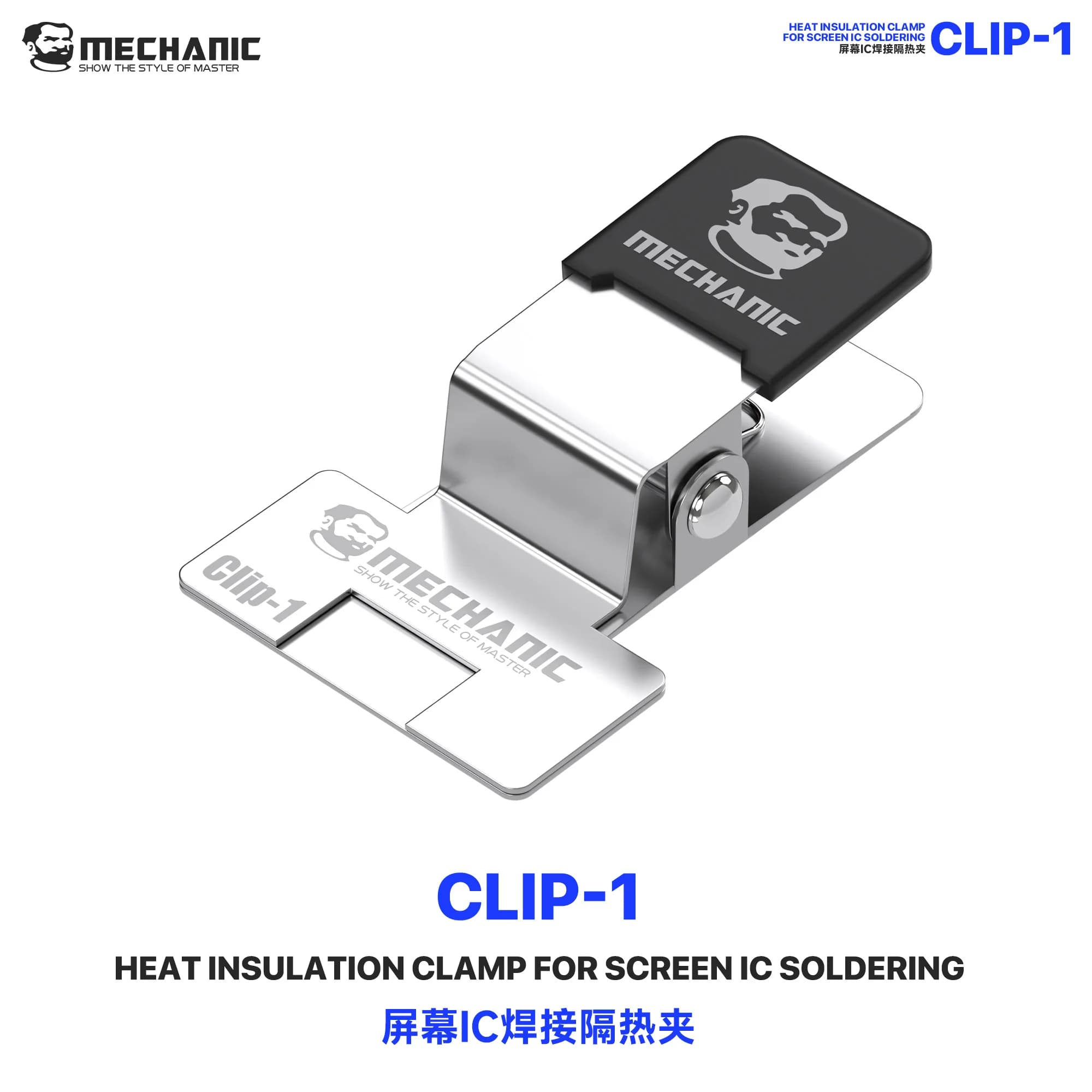 MECHANIC CLIP‑1 Phone Display Repair Heat Insulation Clamp Hands‑Free FPC Holding Jig for Hot Air Gun Soldering Work