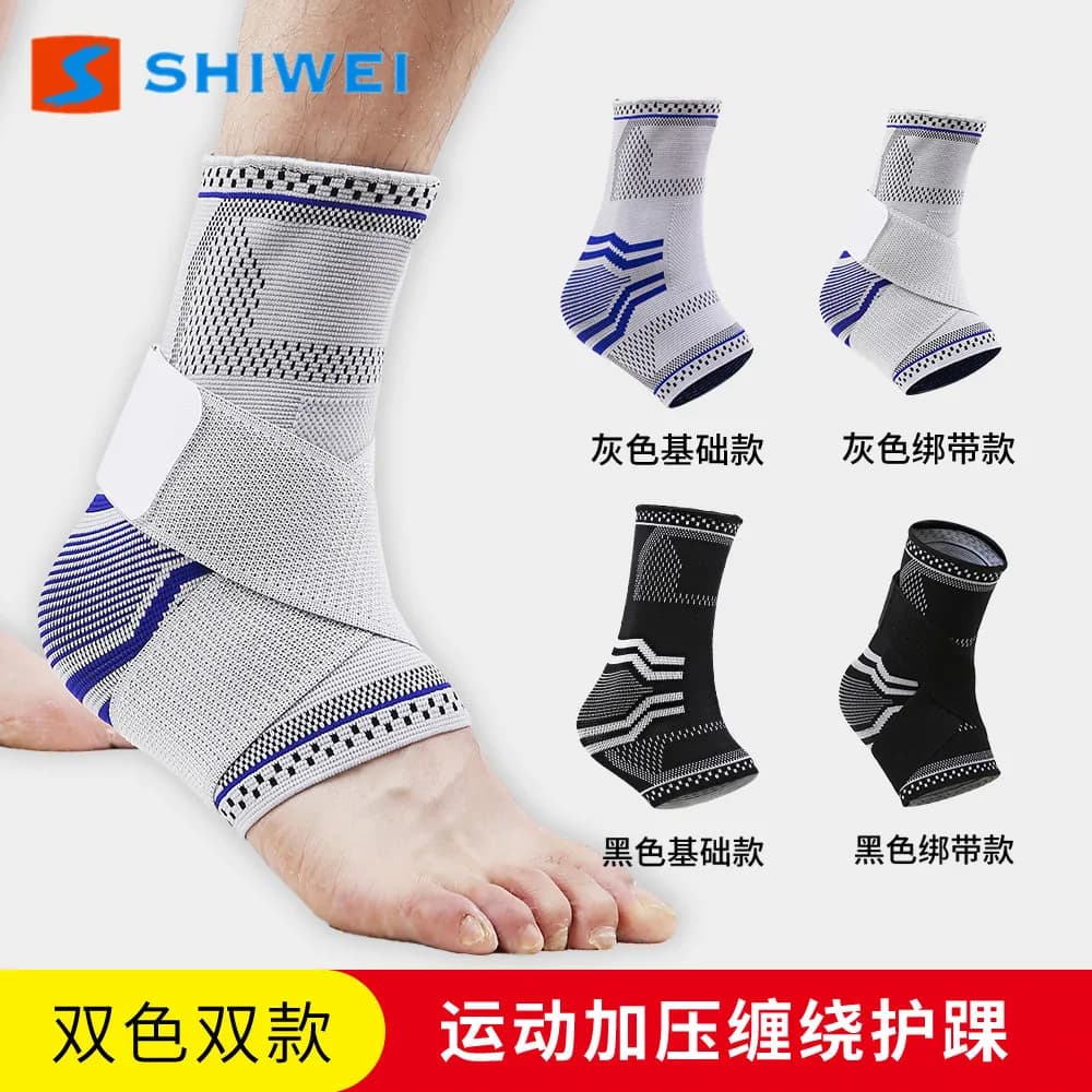 1pc cinturino per caviglia in nylon fisso calcio basket sport supporto per caviglia cintura elastica per supporto per caviglia
