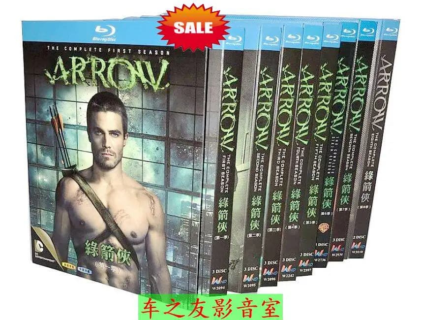 Set di dischi Blu-ray per Arrow Stagioni 1-8 con sottotitoli in inglese e cinese, 23 dischi, Edizione da collezione