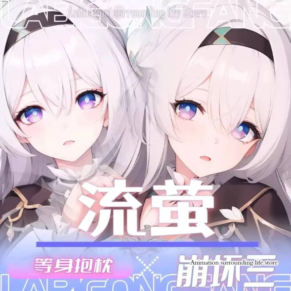 Honkai: Star Rail Anime Firefly Dakimakura che abbraccia il corpo federa copertura federa cuscino fodere per letto regali
