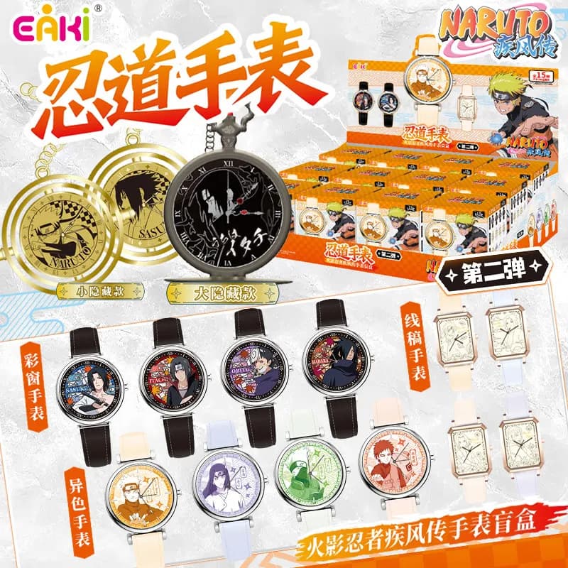 Orologio da Polso EAKI Naruto Shippuden Nindo 2a Serie Blind Box, Tema Anime Naruto Sasuke Sakura, Giocattolo da Collezione, Regalo
