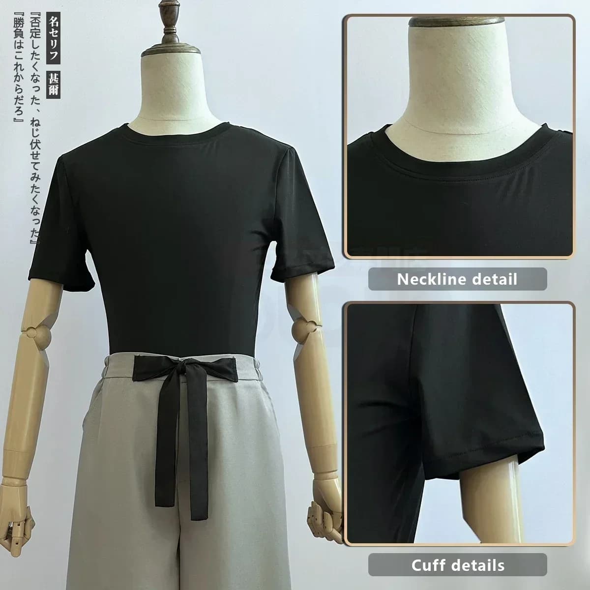 Halloween Holoun Jujutsu Jjk Manga Anime Fushiguro Toji Satoru Gojo Cosplay Kostuum Pruik T-shirt Broek Rose Net Halloween