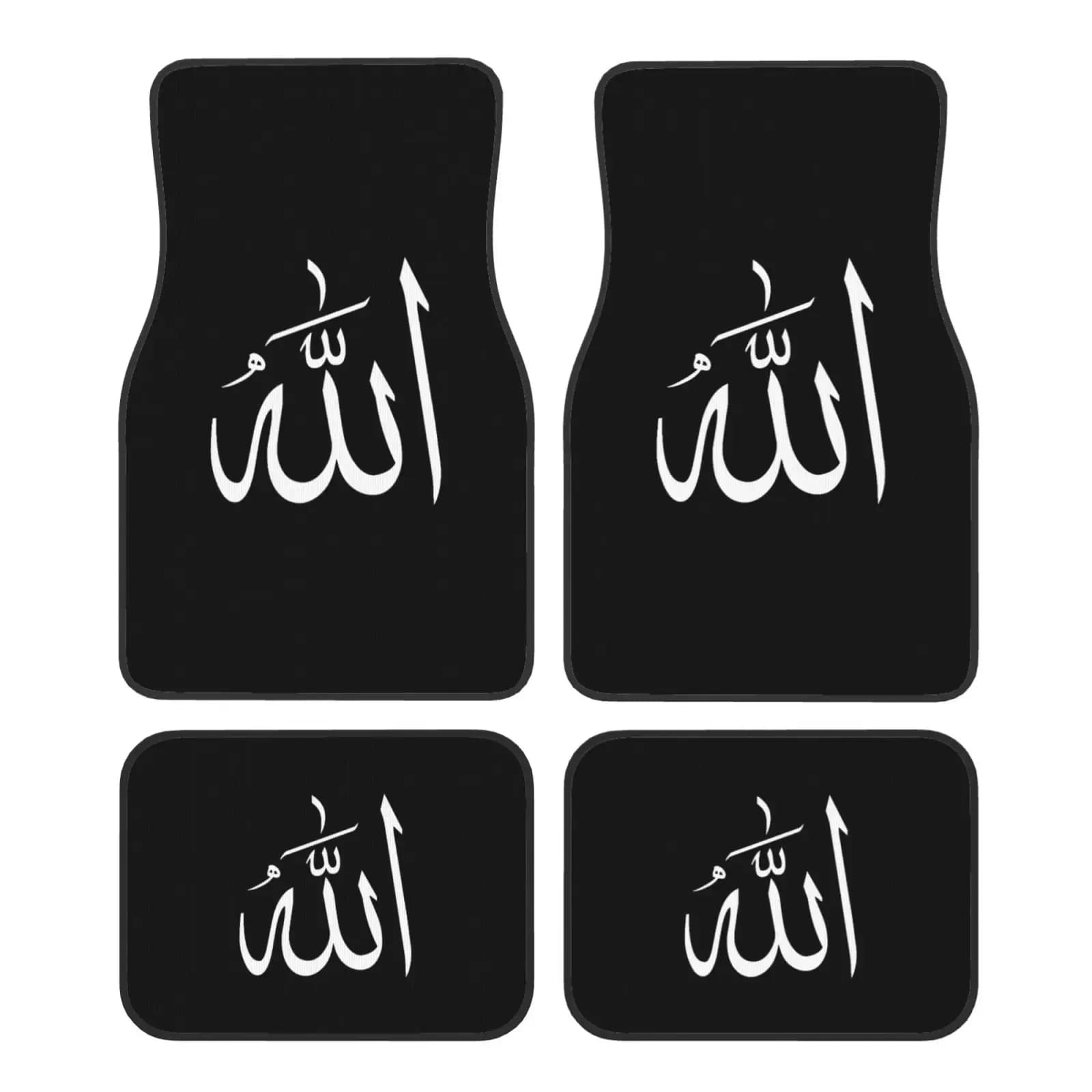 Musulmano Islamico Script Self 4 pezzi Tappetini per auto Set di 4 pezzi Tappetini in poliestere assorbente antiscivolo Accessori per interni auto