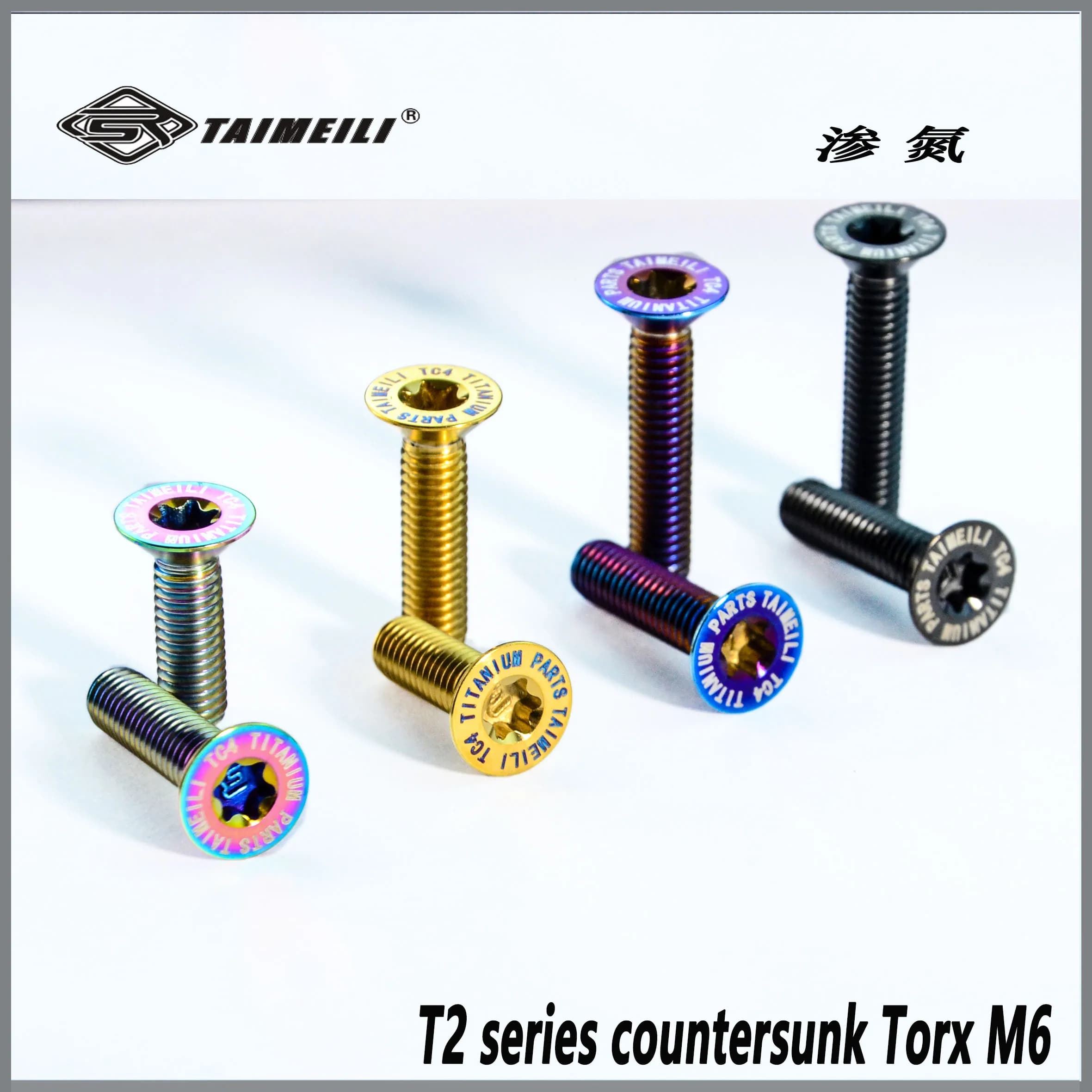TAIMEILI 1 PZ Vite a testa svasata in lega di titanio serie T2 m6x12- 304050 Vite refitting bicicletta mm