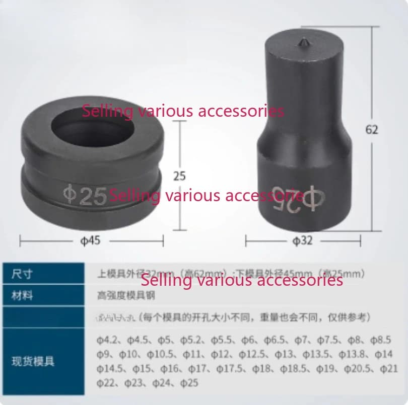 CH-80 Hydraulic Punching Machine Die Channel Steel Punch Needle Punching Machine Nail Punching Machine Hydraulic Electric