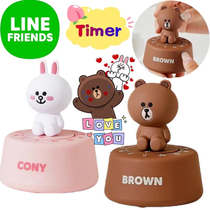Line Friends Brown Cony Sally Timer Creativo Alto valore di colore Animazione Bambola Studente Gestione del tempo Temporizzatore elettronico speciale