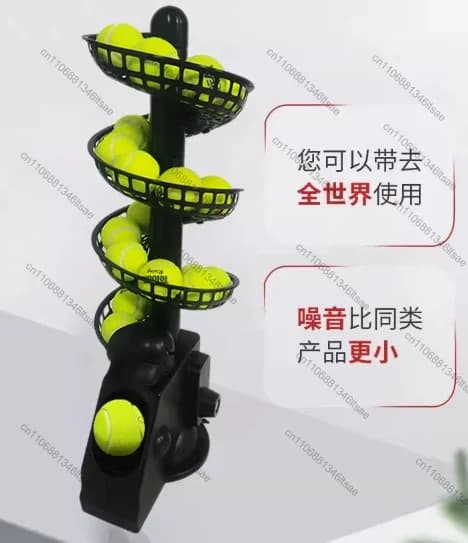 Ts02 tennis ball throwing machine serve machine tennis multi-ball portable trainer accessories